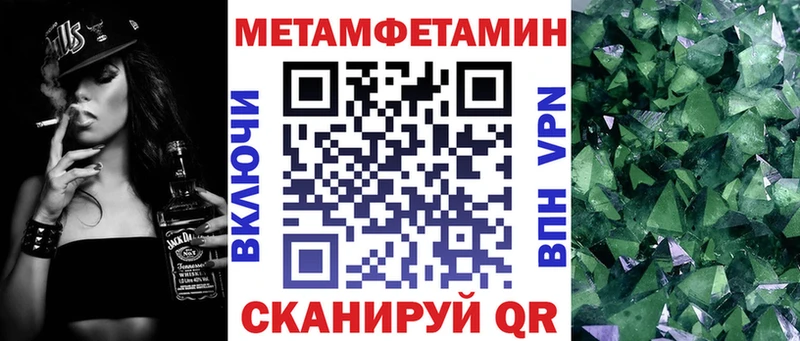 Amphetamine VHQ  kraken вход  Братск  наркотики 