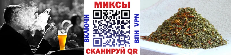 blacksprut рабочий сайт Братск БУТИРАТ вода