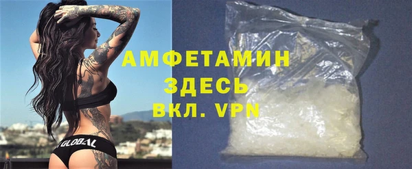 дживик Алзамай
