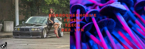 скорость mdpv Алексин