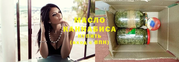 крисы Абдулино