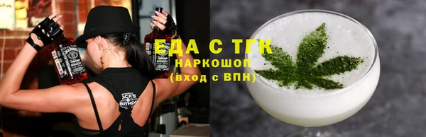 дживик Алзамай