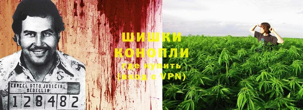 мескалин Абинск