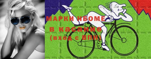 крисы Абдулино