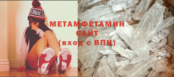 марки nbome Алексеевка