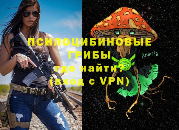 скорость mdpv Алексин