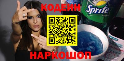 ГАЛЛЮЦИНОГЕННЫЕ ГРИБЫ Троицк