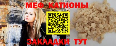 тгк Тосно