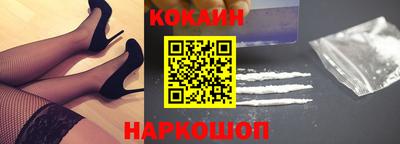 тгк Тосно