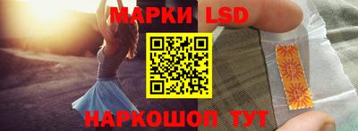 тгк Тосно