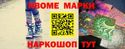 альфа пвп VHQ Трёхгорный