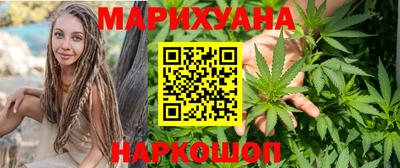 тгк Тосно