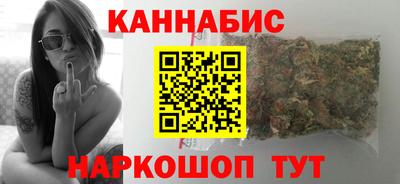 альфа пвп VHQ Трёхгорный