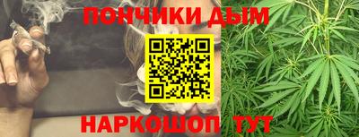 альфа пвп VHQ Трёхгорный