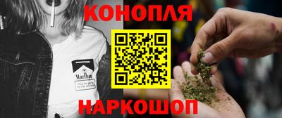 ГАЛЛЮЦИНОГЕННЫЕ ГРИБЫ Троицк