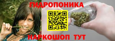 альфа пвп VHQ Трёхгорный