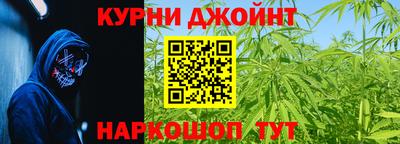 твердый Тайшет