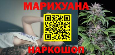 ГАЛЛЮЦИНОГЕННЫЕ ГРИБЫ Троицк