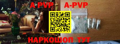 тгк Тосно