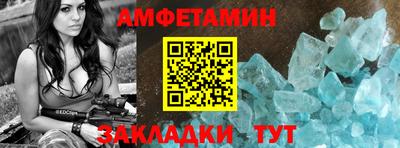 тгк Тосно