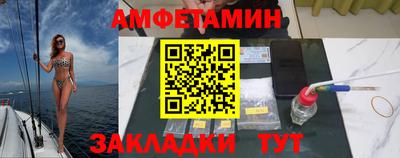 альфа пвп VHQ Трёхгорный