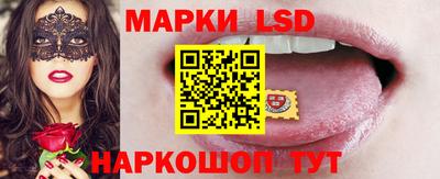 тгк Тосно