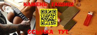 мяу мяу мука Таганрог