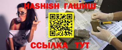тгк Тосно