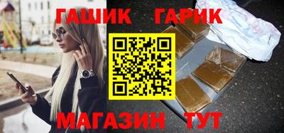 тгк Тосно