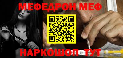 тгк Тосно