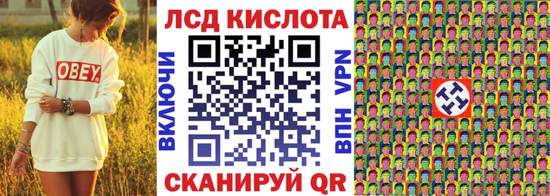 нарко площадка состав  Братск  Марки N-bome 1500мкг 